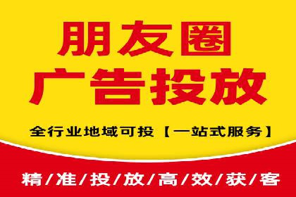 信息流广告公司案例分析：跨界合作创新案例