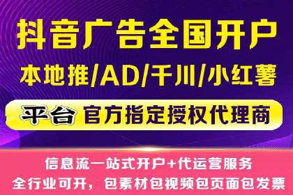 实战案例：SEM外包公司助力企业实现快速引流