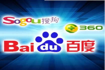 竞价端口开户成功案例分享