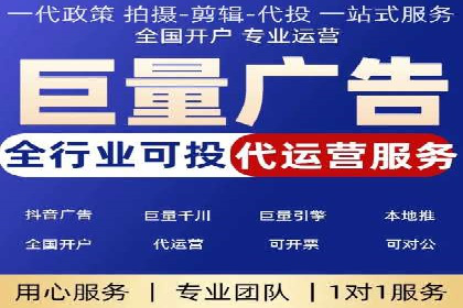 案例解读：SEM运营如何助力品牌增长